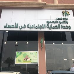 ريانة العرب تشعل أجواء ليالي النغم الأصيل بألحان الشهري ؟!..