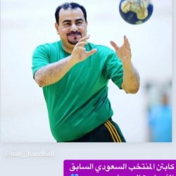 رحيل الحاج جواد محمد الفهيد