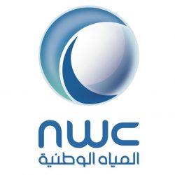 المعهد الوطني للتدريب الصناعي NITI بالاحساء يحتفي باليوم الوطني السعودي 89