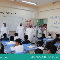 تعليم جازان يقيم منافسات أولمبياد اللغة العربية