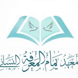 جمعية أبناء الخليج للأعمال الإنسانية .. تقيم ورشة عمل للمسنين