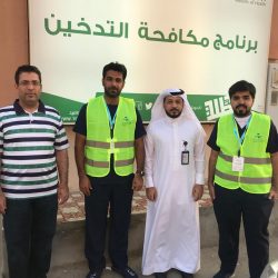 الهلال الأحمر السعودي بمنطقة مكة يحتفل باليوم العالمي للتطوع