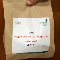 504 متبرعاً في ختام حملة التبرع بالدم بنادي حطين الرياضي بمحافظة صامطة
