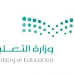الاتحاد العربي للتطوع يطلق قلادة مؤسسة الأمير محمد بن فهد العالمية