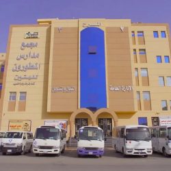 موعد التسجيل بمعسكر الأمن السيبراني في جامعة الملك خالد
