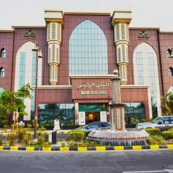 جامعة الإمام عبد الرحمن بن فيصل.. تعقد اختبارات الفصل الصيفي