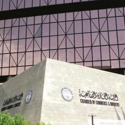 البريد السعودي وجوجل يطلقان خدمة “الناشر التجاري” لأول مرة في الشرق الأوسط