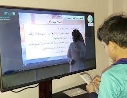 مهارات النجاح والإعداد المهني للخريجين .. ورشة عمل تقيمها جامعة الفيصل