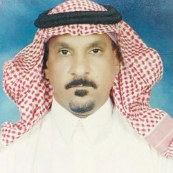 الديوان الملكي: وفاة الأميرة طرفة بنت سعود بن عبدالعزيز
