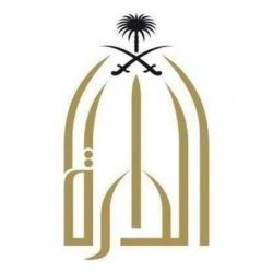في اجتماع برئاسة الأمير تركي بن محمد ” بناء ” توافق على اتفاقية مع الجامعة العربية المفتوحة   