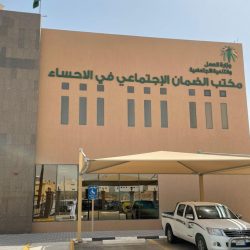 مستشفى الأمير محمد بن فهد وفريق المحبة والسلام يشاركان في اليوم العالمي للصحة والسلامة