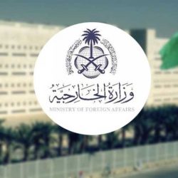 مستشفى الملك فهد الجامعي بالخبر ينجح في انهاء معاناة مريضة بعد 20 عاماً