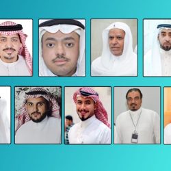 إلغاء شرط حصول المواطنين ومواطني دول مجلس التعاون الخليجي والمقيمين فيها على بطاقة (هيّا) عند السفر إلى قطر المنديال 