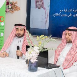 نائب أمير منطقة المدينة المنورة يشرف حفل زواج السالم والعسكر