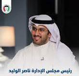 الاتحاد الدولي للخماسي الحديث يعتمد شكلاً جديداً للعبة وإقامة بطولة عالمية في الكويت