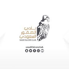 كأس ملك السعودية للأندية العربية”الزمالك المصري يفوز على الاتحاد المنستيري التونسي برباعية