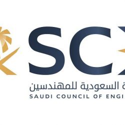 نادي الصقور السعودي يستحدث 6 أشواط لصقور “المزاد الدولي” بمهرجان الملك عبدالعزيز