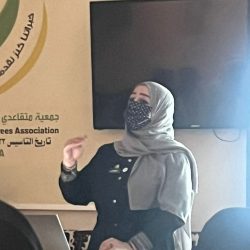 الأميرة سارة بنت خالد ترعى حفل السحور الخيري لجمعية إنسان