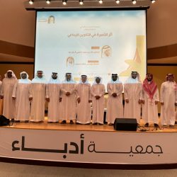 20 فريقًا سعوديًا يتنافسون للتأهل للتصفيات العالمية في برنامج فورمولا1 في المدراس