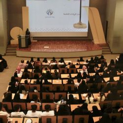 انطلاق برنامج ريادة الأعمال الأثرائي لصيف 2024 بجامعة الملك فيصل