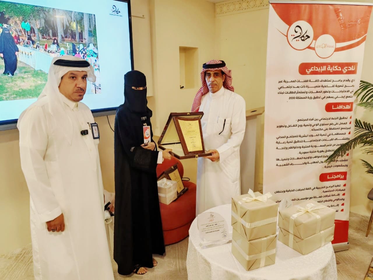 نادي حكاية الإبداعي .. يقيم معرضا تشكيليا للفنانة غالية إبراهيم 11 10