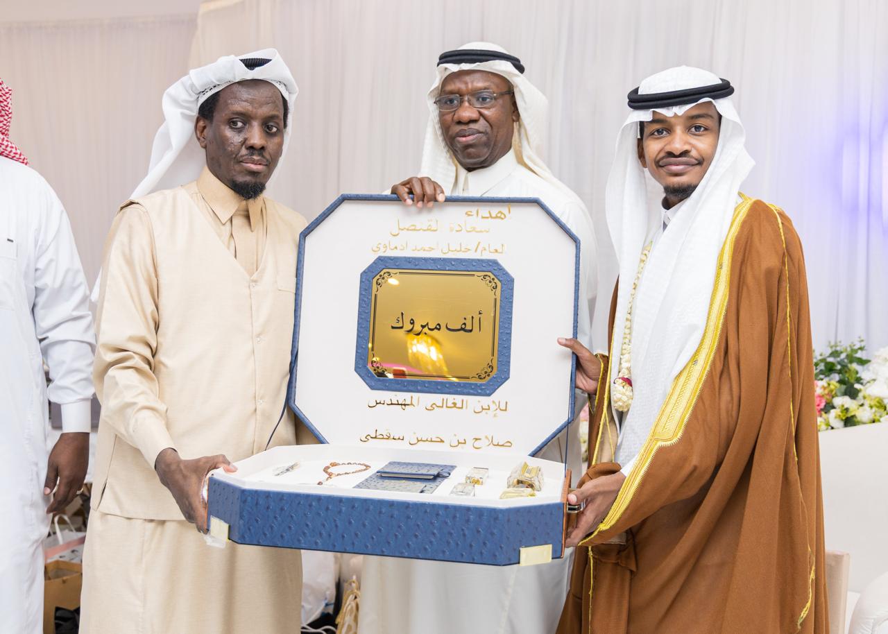 ال سقطي يحتفلون بانجازات المهندس صلاح وتحقيقه ذهبية الابتكارو الاختراع الدولي 1 2 27