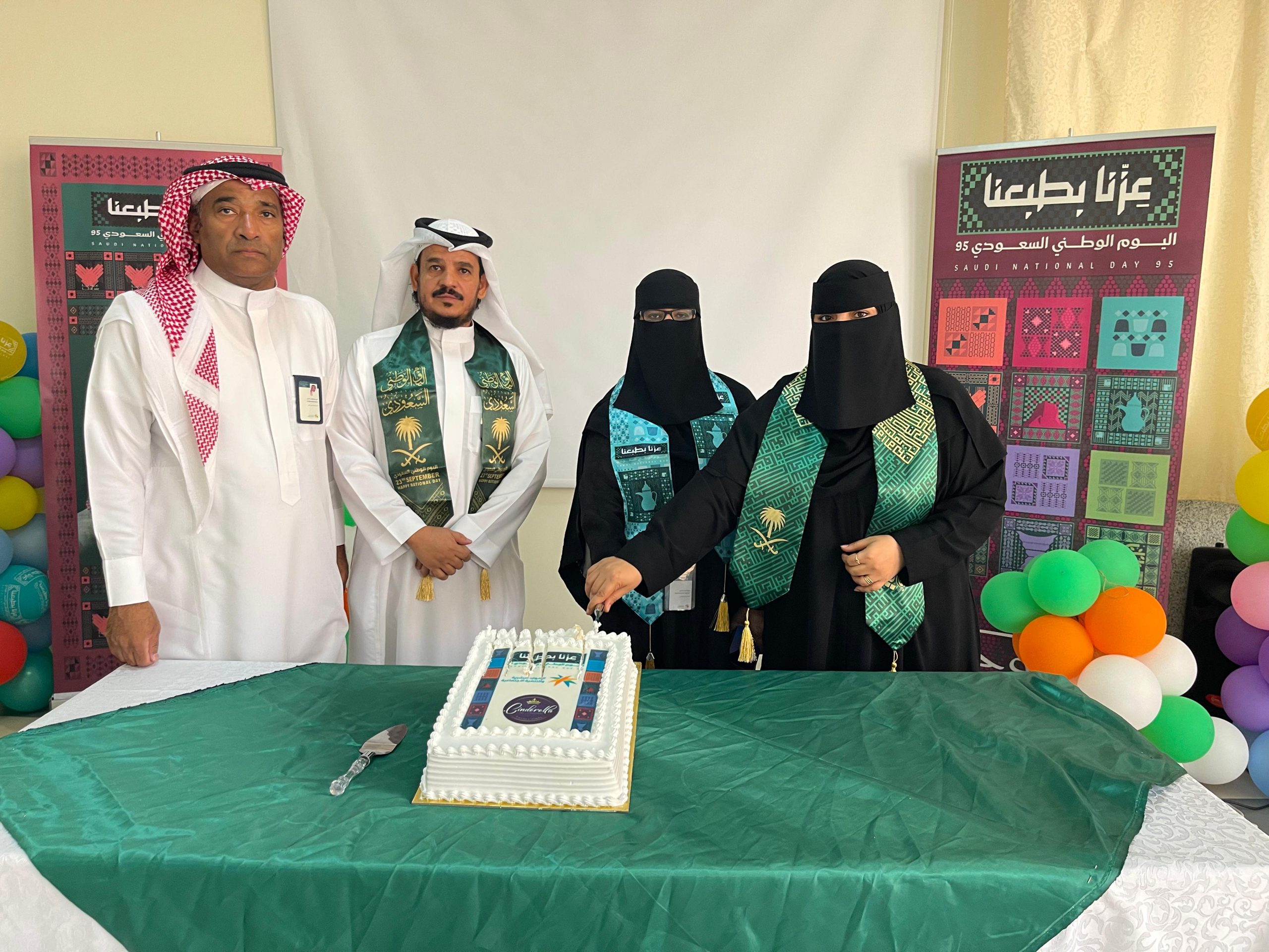 الضمان الاجتماعي باالاحساء يحتفي بذكرى اليوم الوطني السعودي 95 2 2 67 scaled