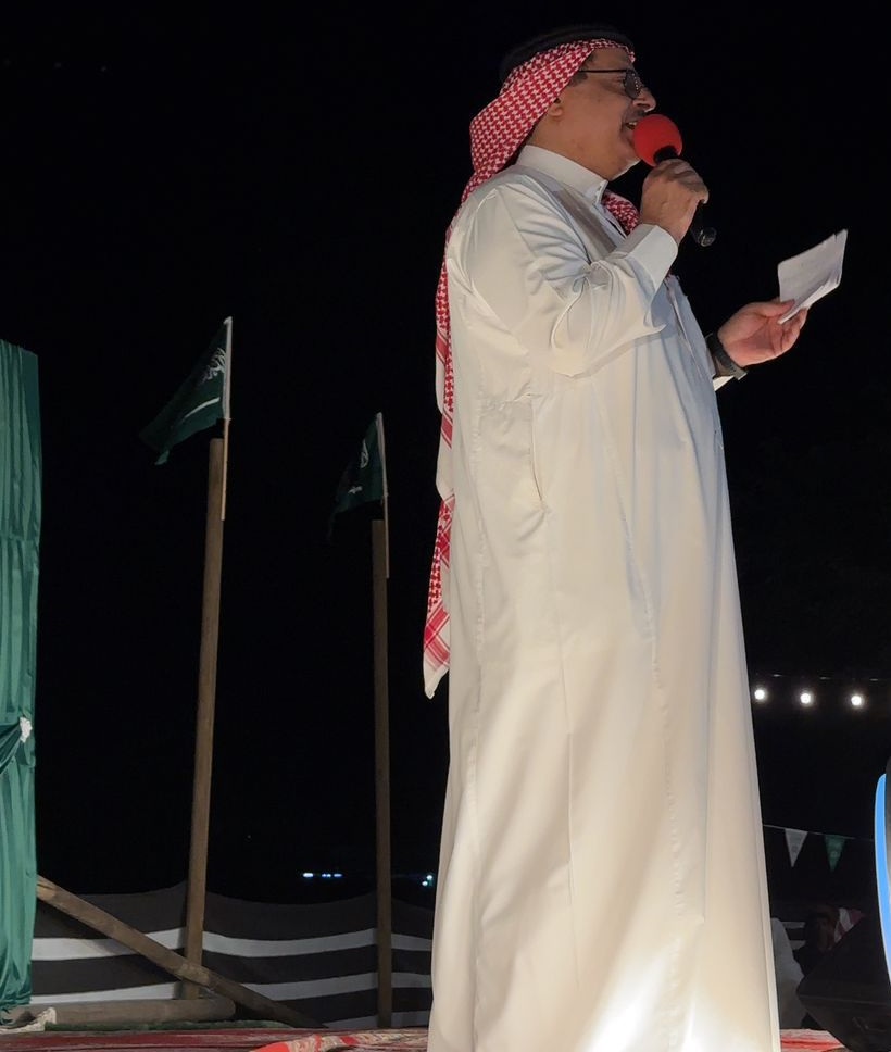 متحف الشريف يحتفل باليوم الوطني 95 1 2 Copy 47