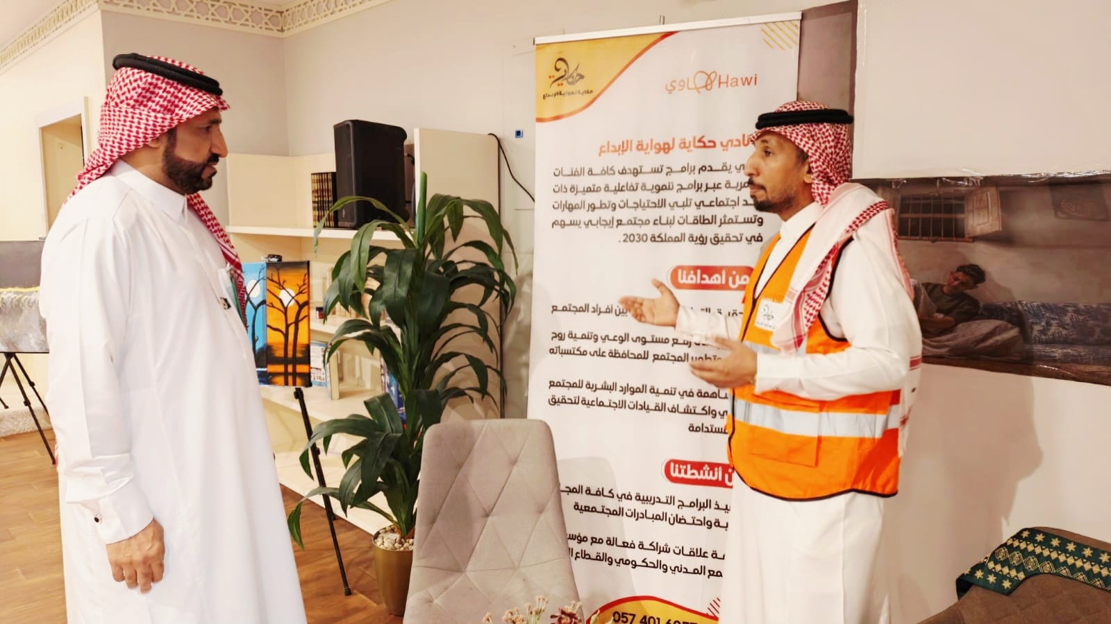 نادي حكاية الإبداعي .. يقيم معرضا تشكيليا للفنانة غالية إبراهيم 6 5