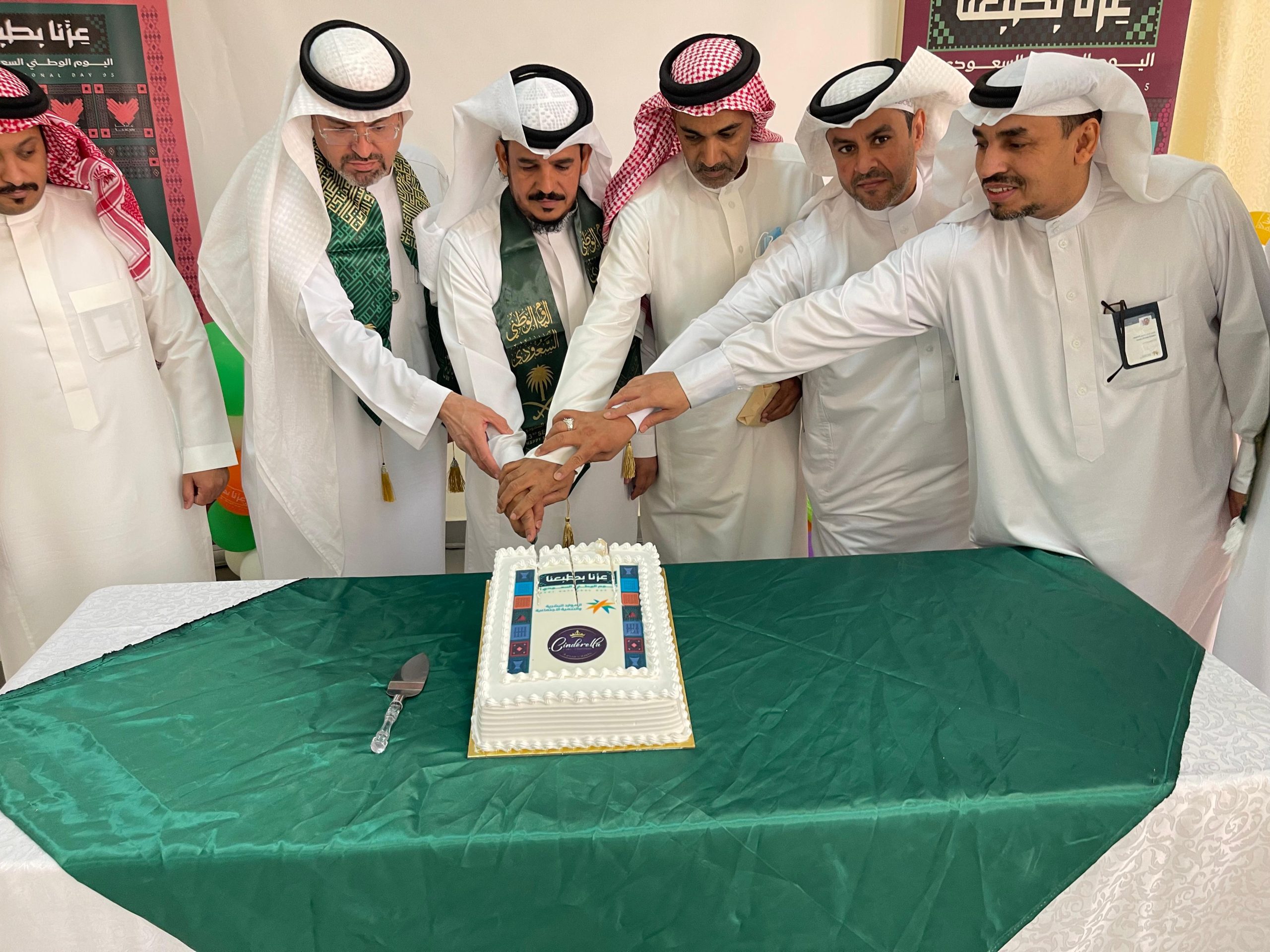 الضمان الاجتماعي باالاحساء يحتفي بذكرى اليوم الوطني السعودي 95 1 7 9 scaled