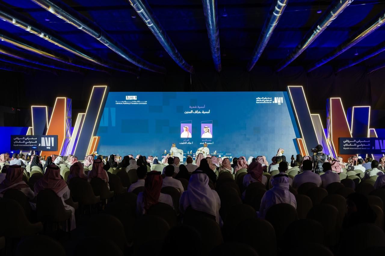 الشاعر نواف الشلهوب يحيي أمسية "خراف السنين" في "كتاب الرياض" 1 1 29