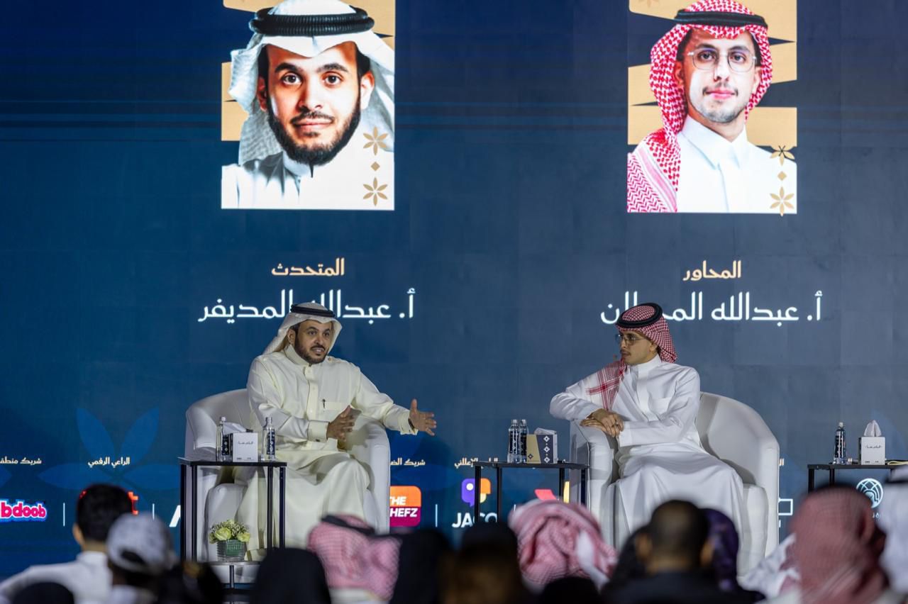 المديفر .. التحضير يصنع السؤال الجيد ويقود الحوار لصناعة الوعي 1 1 31