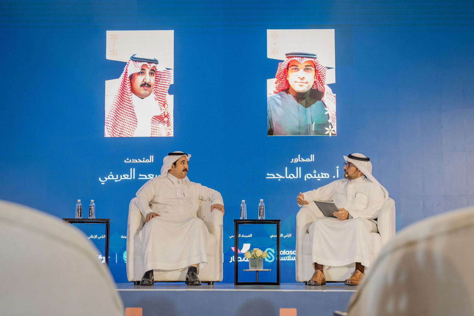 د.العريفي: السعودية عريقة في التاريخ.. وآل سعود حكموها منذ ثلاثة قرون 1 1 9