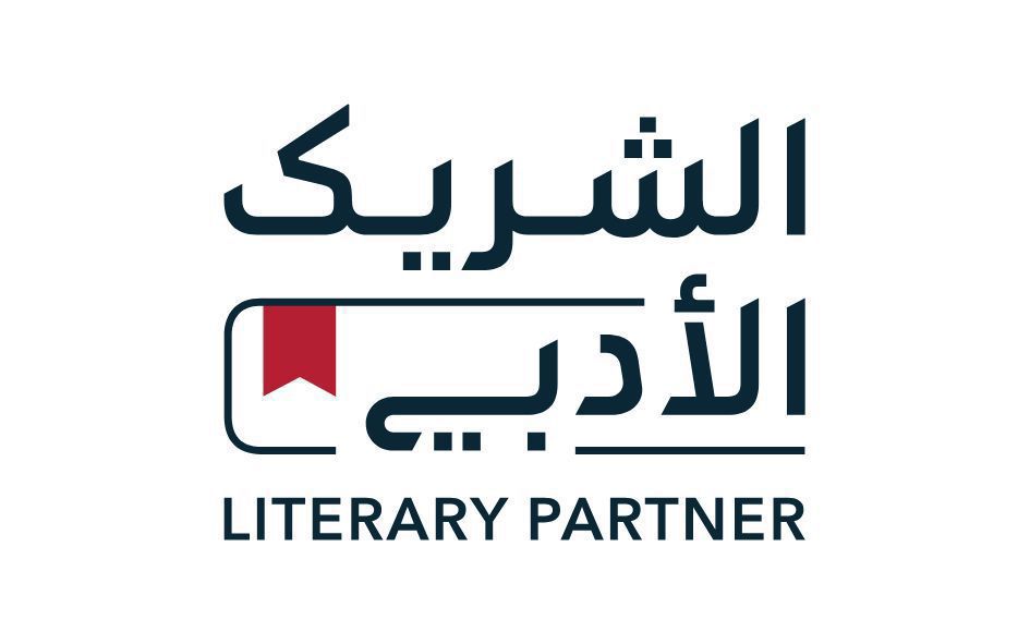 الشريك الأدبي مقهى ليف الثقافي يطلق رؤيته الجديدة لإشعال شرارة الفكر والإبداع في المجتمع 1 9 87