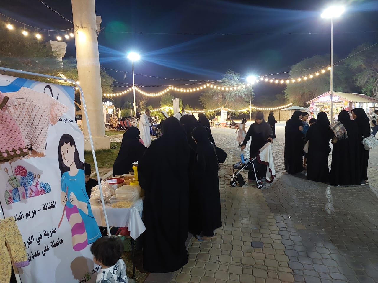 نادي حكاية الابداعي يسدل الستار على فعالية"شتانا في جواثا" في نسختها الاولى 2 1 9