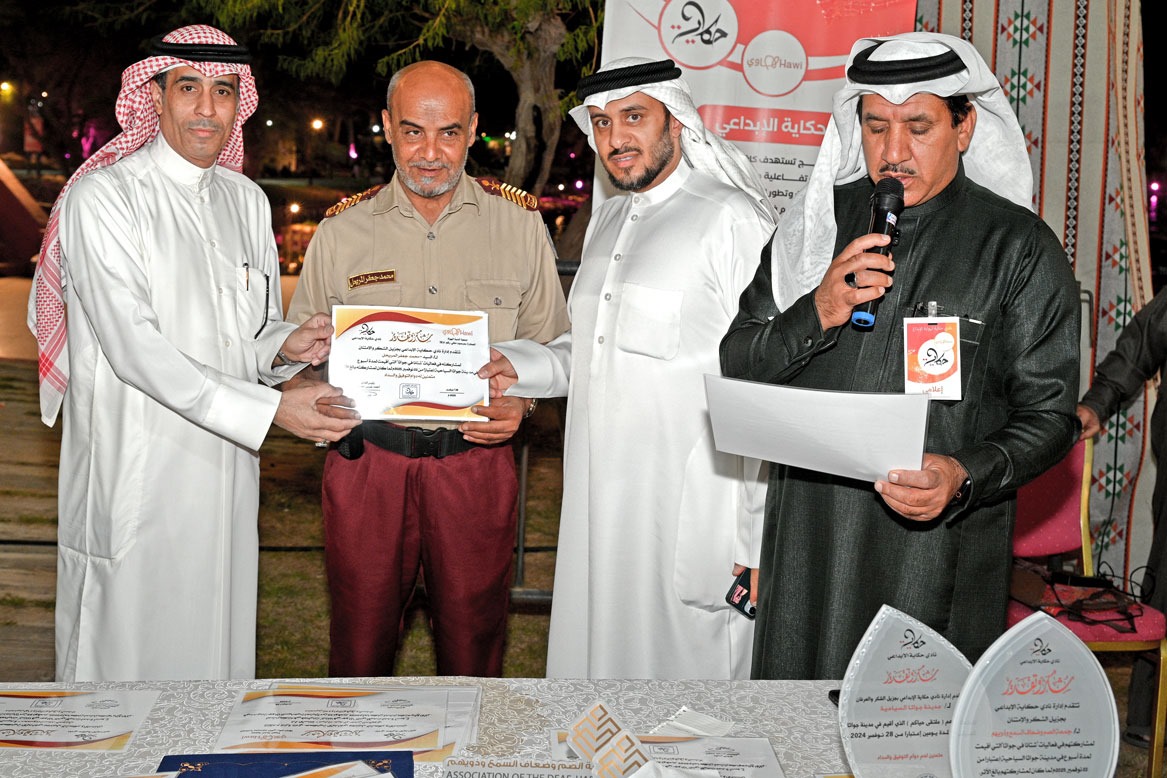 نادي حكاية الابداعي يسدل الستار على فعالية"شتانا في جواثا" في نسختها الاولى 30 108
