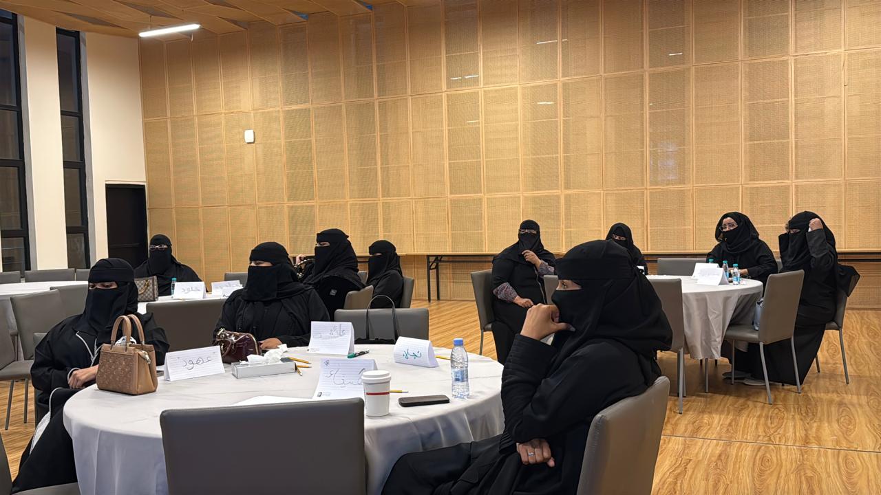 جمعية فتاة الأحساء تطلق برنامج «دِبرة» لتمكين المرأة ماليا 2 4 5