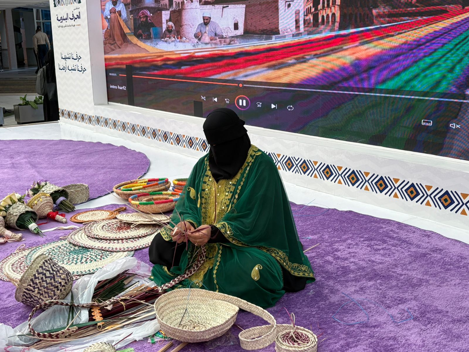 معهد فتاتي يشارك في معرض "إرث مستدام للمستقبل" 1 5 3