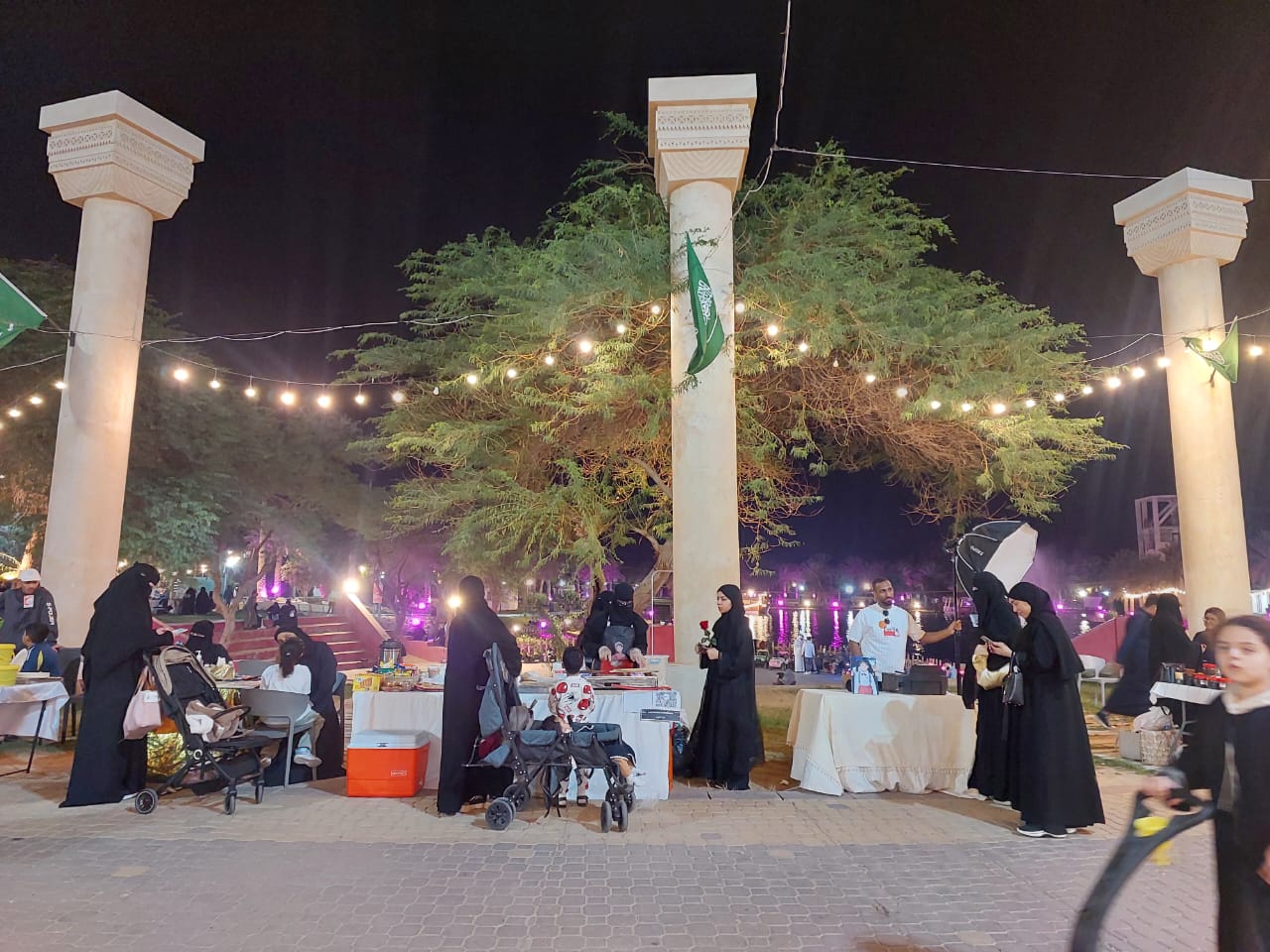 ختامية