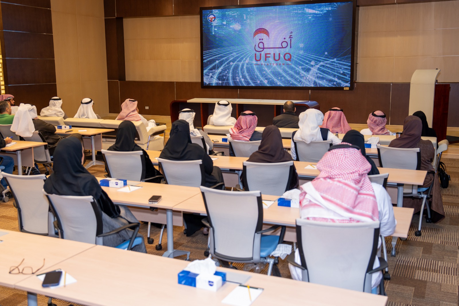 هيئة الربط الكهربائي الخليجي تدشّن منصة (أفق) لتعزيز ثقافة التعلم المستمر وتمكين الكفاءات البشرية 1 1 21