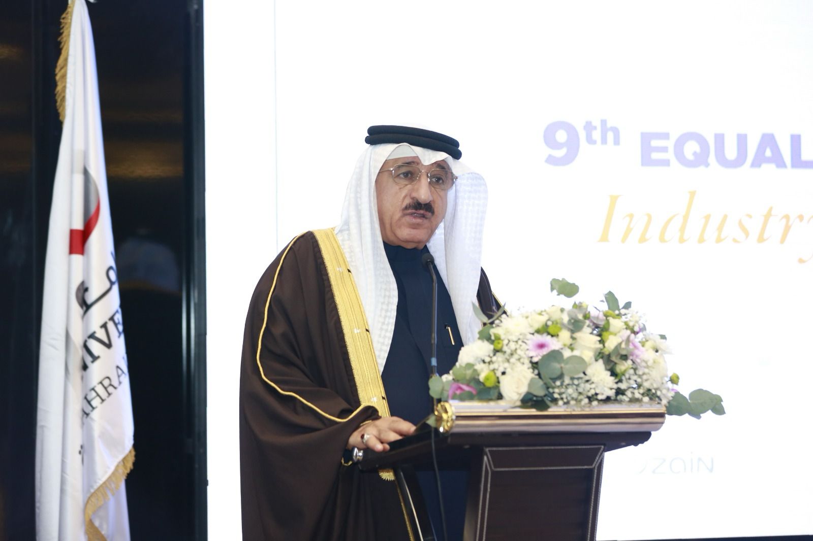 جامعة الأعمال والتكنولوجيا تقود مشاركة بحثية مميزة تتجاوز التنظيم إلى التأثير العلمي 1 1 12