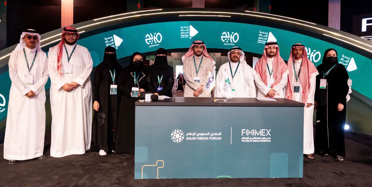 الإعلام السياحي يدشن أدواته الجديدة من المنتدى السعودي للإعلام لدعم صناعة المحتوى 1 2 16