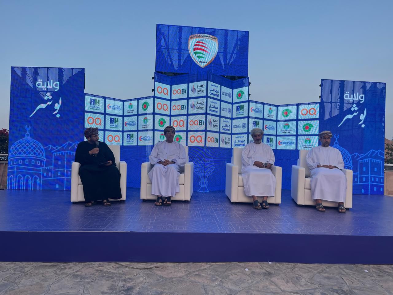 الاتحاد العماني لكرة القدم يكشف تفاصيل نهائي كأس جلالة السلطان لكرة القدم 1 2 17