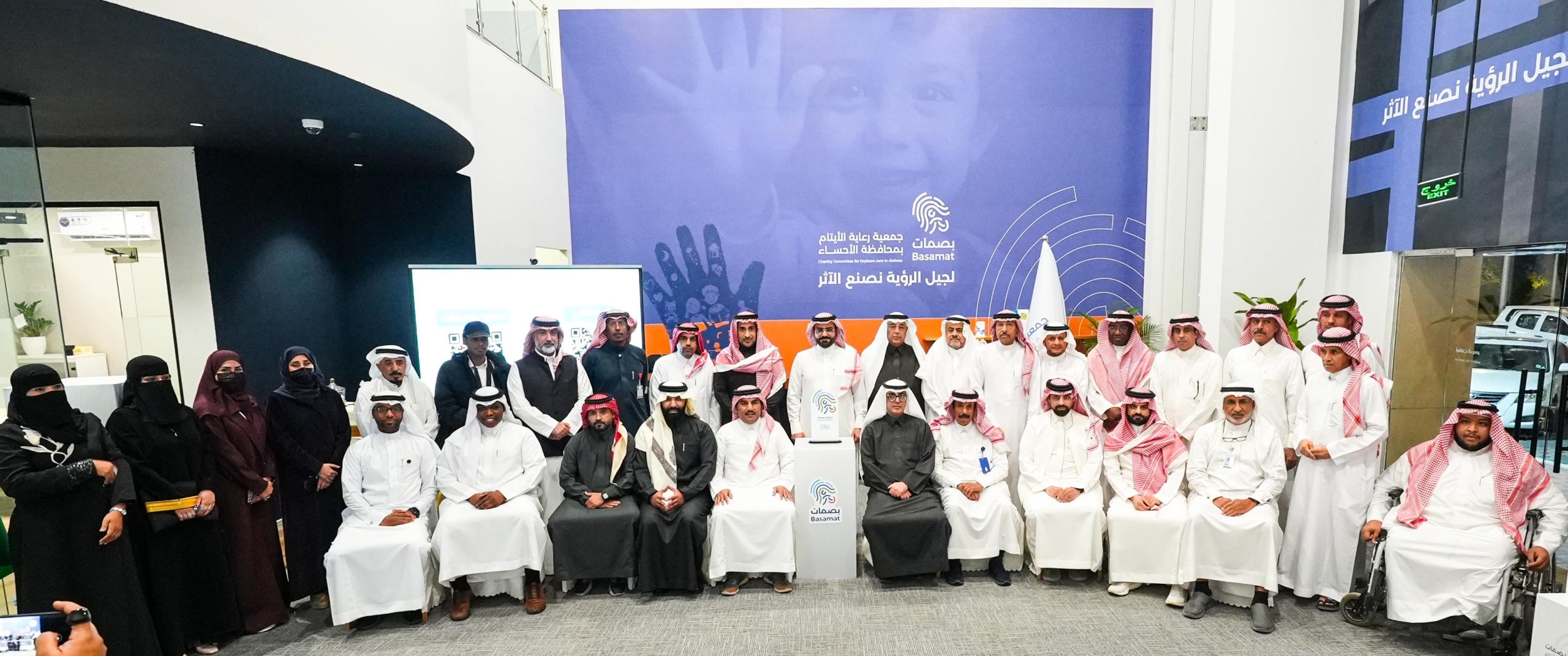 "بصمات” تعقد لقاء الإعلاميين الأول لتعزيز رسالتها المجتمعية 5 1 1 scaled