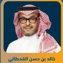 جمعية دارك للإسكان التنموي بالشرقية تعقد الجمعية العمومية 1 1 21
