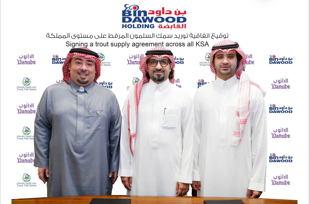 توقيع اتفاقية تعاون استراتيجية بين “بن داود القابضة” و “مزارع الترويت” لتعزيز الاستدامة الغذائية ودعم المنتج المحلي 1 1 38