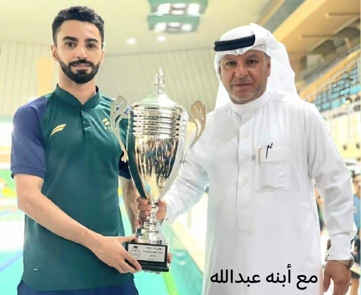 عتات