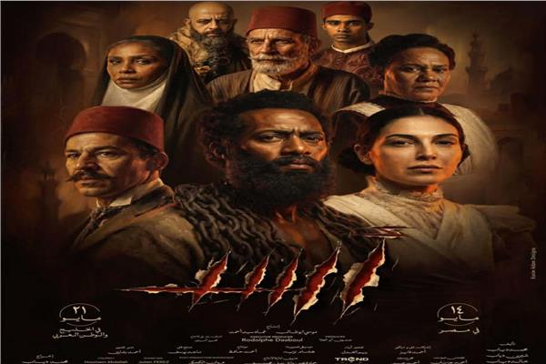 كريم آدم يكشف كواليس تصميم بوستر فيلم "أسد" لـ محمد رمضان 1 7 14