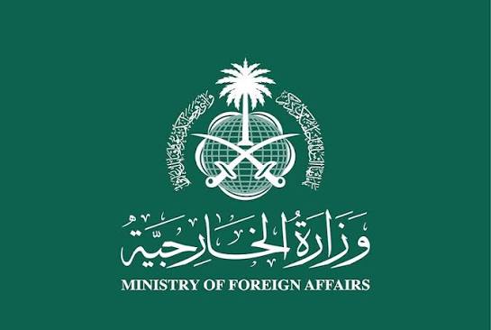 السعودية تعلن تضامنها الكامل مع قطر إثر حادث مصنع رأس لفان 1 1 33