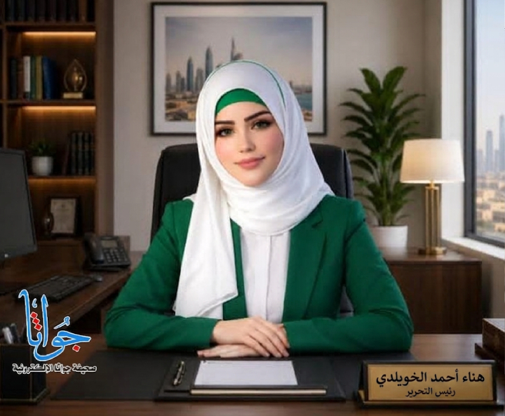 تكليف الزميلة "الخويلدي" رئيس التحرير لـ/ جواثا لفرع الشرقية 1 1 48